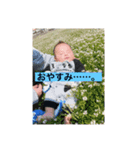 竹野家の日常から一コマ（個別スタンプ：7）
