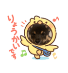 森下梅子です（個別スタンプ：3）