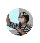 まるちゃんと一緒！！！（個別スタンプ：8）