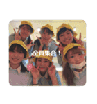まるちゃんと一緒！！！（個別スタンプ：9）