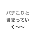 もこう教授（個別スタンプ：2）