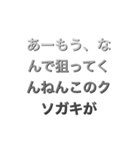 もこう教授（個別スタンプ：4）