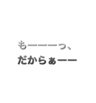 もこう教授（個別スタンプ：5）