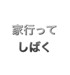 もこう教授（個別スタンプ：6）