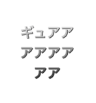 もこう教授（個別スタンプ：7）