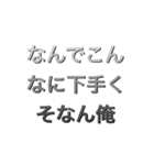 もこう教授（個別スタンプ：16）