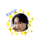 拓也♡お仕事編（個別スタンプ：1）
