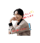 拓也♡お仕事編（個別スタンプ：2）