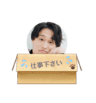 拓也♡お仕事編（個別スタンプ：3）