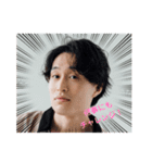 拓也♡お仕事編（個別スタンプ：5）