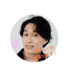 拓也♡お仕事編（個別スタンプ：6）