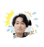 拓也♡お仕事編（個別スタンプ：7）