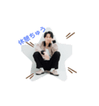 拓也♡お仕事編（個別スタンプ：9）