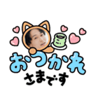 拓也♡お仕事編（個別スタンプ：11）