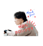 拓也♡お仕事編（個別スタンプ：14）