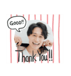 拓也♡お仕事編（個別スタンプ：15）