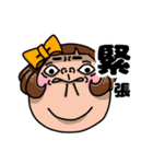 Stamp of the face（個別スタンプ：1）