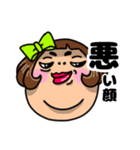 Stamp of the face（個別スタンプ：3）