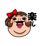 Stamp of the face（個別スタンプ：4）