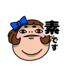 Stamp of the face（個別スタンプ：5）