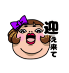 Stamp of the face（個別スタンプ：8）