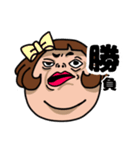 Stamp of the face（個別スタンプ：12）