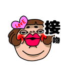 Stamp of the face（個別スタンプ：14）