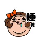 Stamp of the face（個別スタンプ：16）