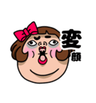 Stamp of the face（個別スタンプ：18）