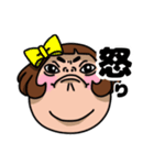 Stamp of the face（個別スタンプ：23）