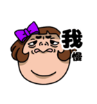 Stamp of the face（個別スタンプ：25）