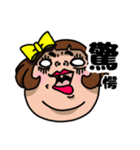 Stamp of the face（個別スタンプ：26）