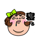 Stamp of the face（個別スタンプ：28）