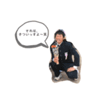 わたるスタンプ「完」（個別スタンプ：2）