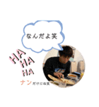 わたるスタンプ「完」（個別スタンプ：5）