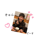 わたるスタンプ「完」（個別スタンプ：6）