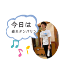 わたるスタンプ「完」（個別スタンプ：8）