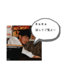 わたるスタンプ「完」（個別スタンプ：22）