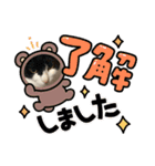 マロたちでひとこと（個別スタンプ：15）