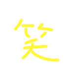 ごまごまごまごま（個別スタンプ：5）