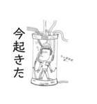 少年K 公式スタンプ（個別スタンプ：6）