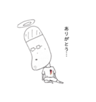 少年K 公式スタンプ（個別スタンプ：24）