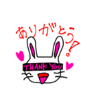 のんちゃんと遊ぼー。（個別スタンプ：2）