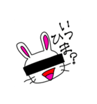 のんちゃんと遊ぼー。（個別スタンプ：7）