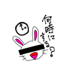 のんちゃんと遊ぼー。（個別スタンプ：8）