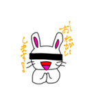 のんちゃんと遊ぼー。（個別スタンプ：10）