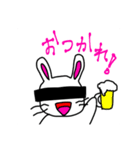 のんちゃんと遊ぼー。（個別スタンプ：11）