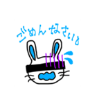 のんちゃんと遊ぼー。（個別スタンプ：12）