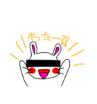 のんちゃんと遊ぼー。（個別スタンプ：13）