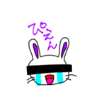 のんちゃんと遊ぼー。（個別スタンプ：14）